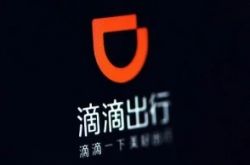 【1分钟教程】广元咨询热线_哔哩哔哩